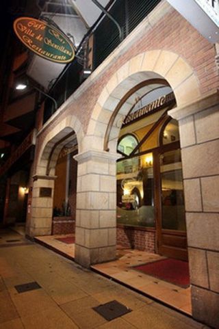 Restaurante Villa de Santillana Torrelavega