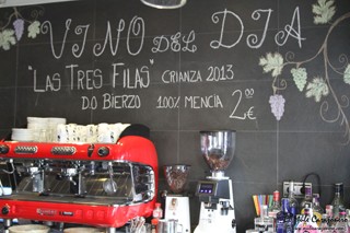 2014 11 blend 001