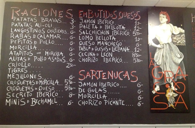 2014 12 la graciosa 003