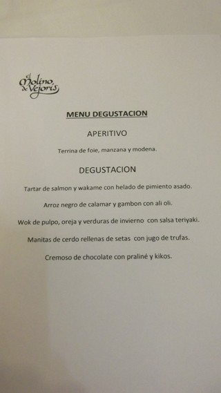 Santiurde de Toranzo El Molino de Vejoris Cantabria