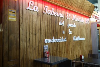 La Taberna del Mercado Astillero