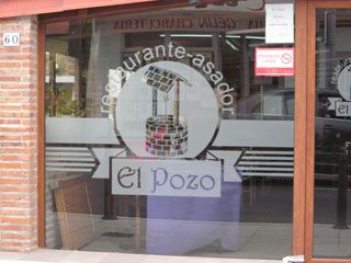 2011_pozo_02_002