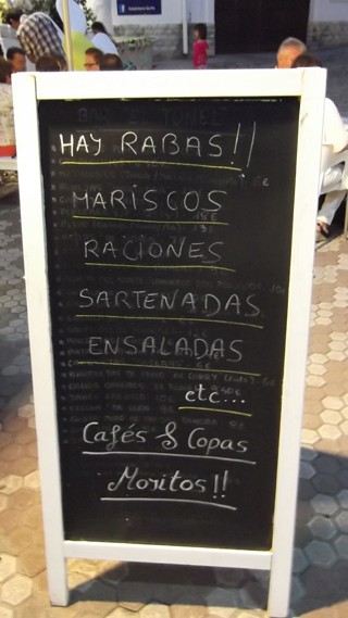 Bar El Tunel Laredo
