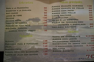 Restaurante lima limon Santander