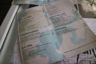 Maliaño Restaurante La Bodeguilla