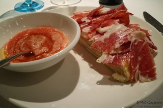Restaurante Yain Teruel