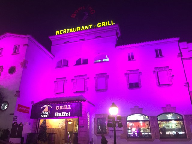 Restaurante BBQ.Lleida & Buffet Golden Grill