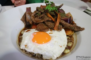 Menu Degustacion en La Mar Brava Sanatnder Comida Peruana