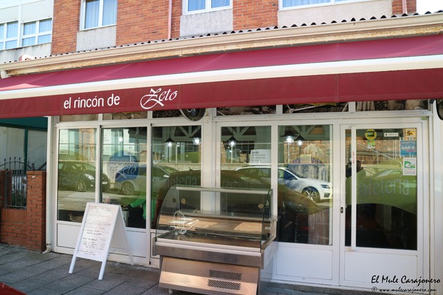 Restaurante en Rincon de Zeto Somo Cantabria