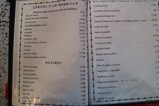 Restaurante Camping Las Arenas Pechon Cantabria