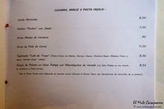 2014 03 racion arte 011
