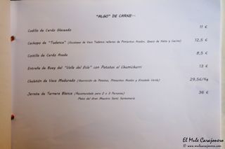 2014 03 racion arte 012