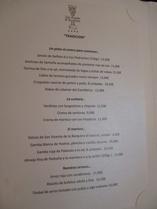 Restaurante Nuevo San Roman de Escalanate