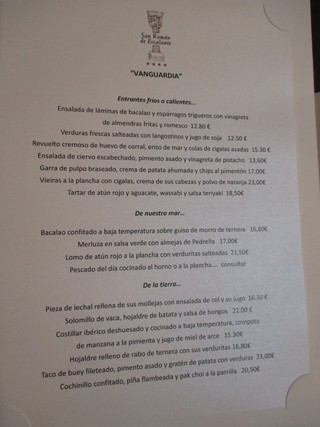 Restaurante Nuevo San Roman de Escalanate