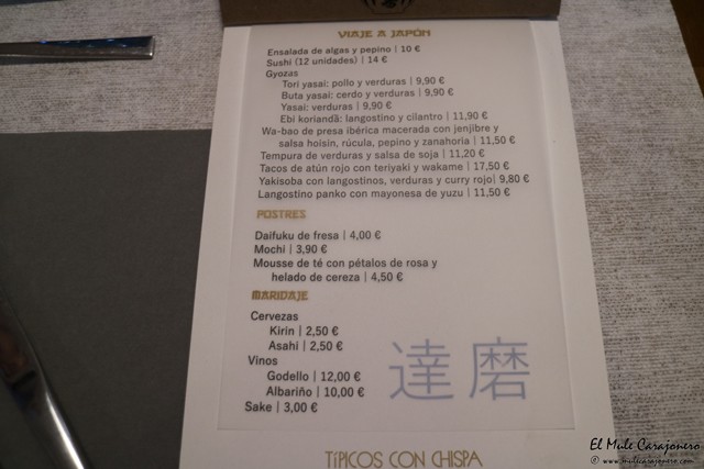 Restaurante Mirones 634 Pomaluengo Cantabria