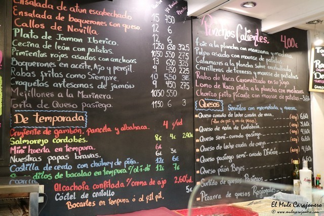 Restaurante Asubio Santander