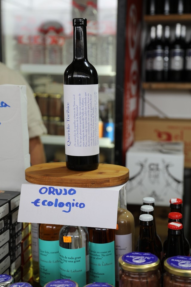 Migueluco Feria Naciones Santander