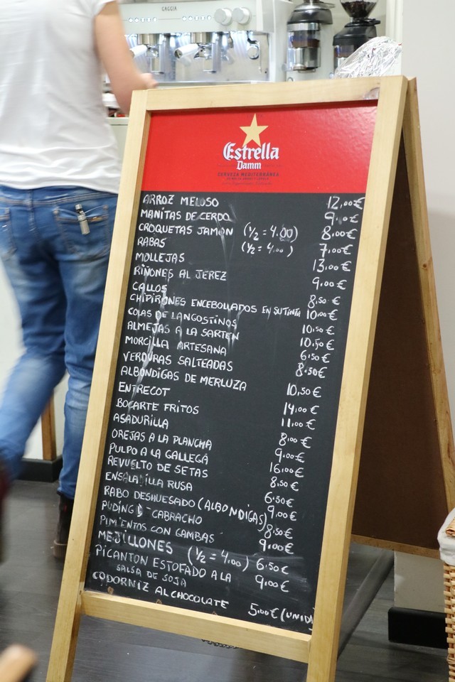 Restaurante Campanillas Santander