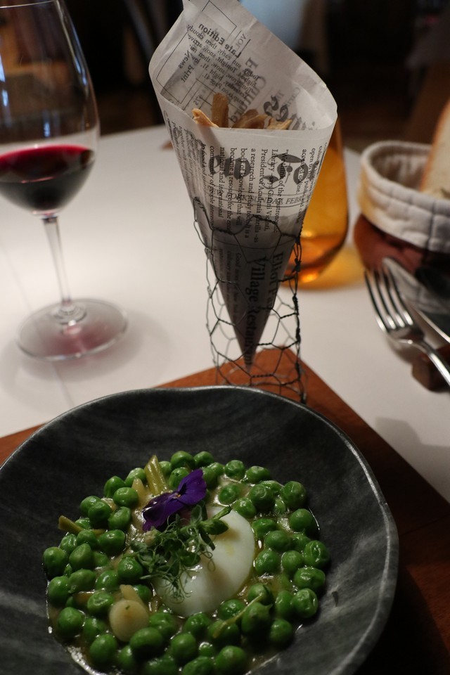 Restaurante El Ermitaño Benavente