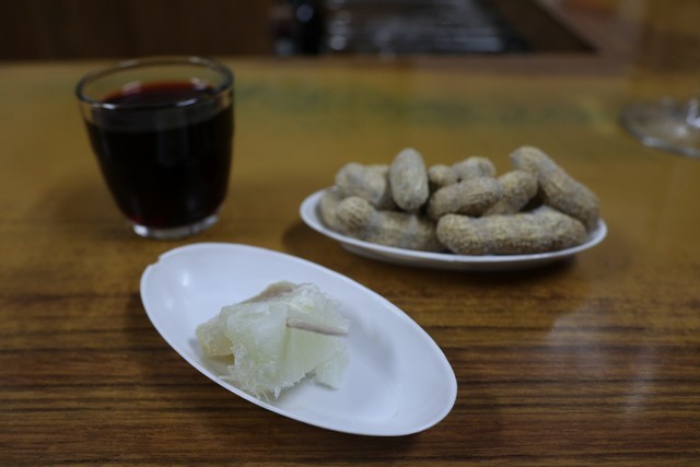 Bar Soria Lazaro Perez