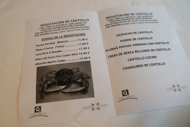2019 03 concurso aziles 001