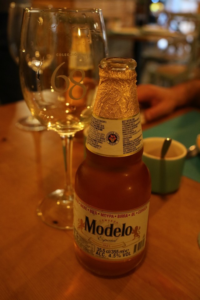 Santander Cantina Azteca