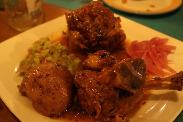 Santander Cantina Azteca