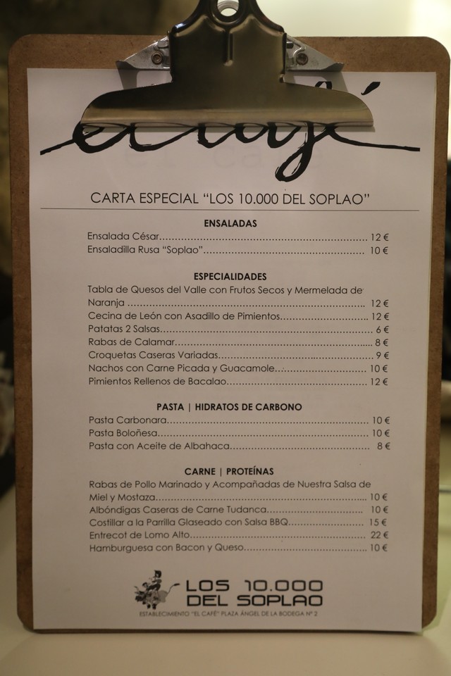 El Cafe Cabezon de la Sal