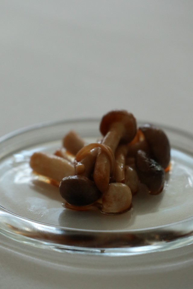 Restaurante Sambal Noja