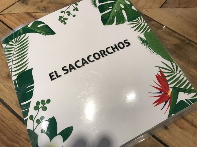 2019 09 sacacorchos 001 mulecarajonero