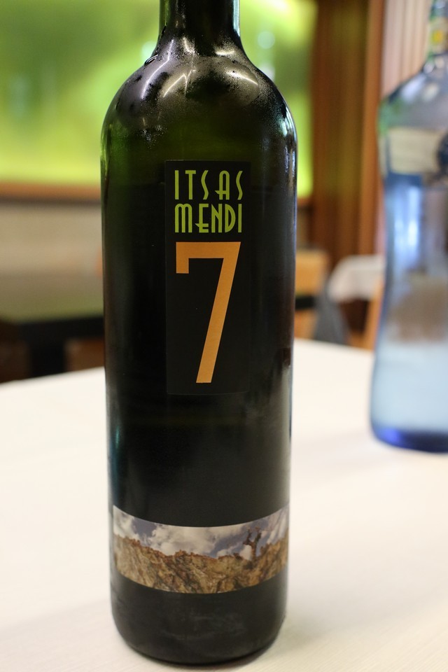 Goizeco Izarra Bilbao