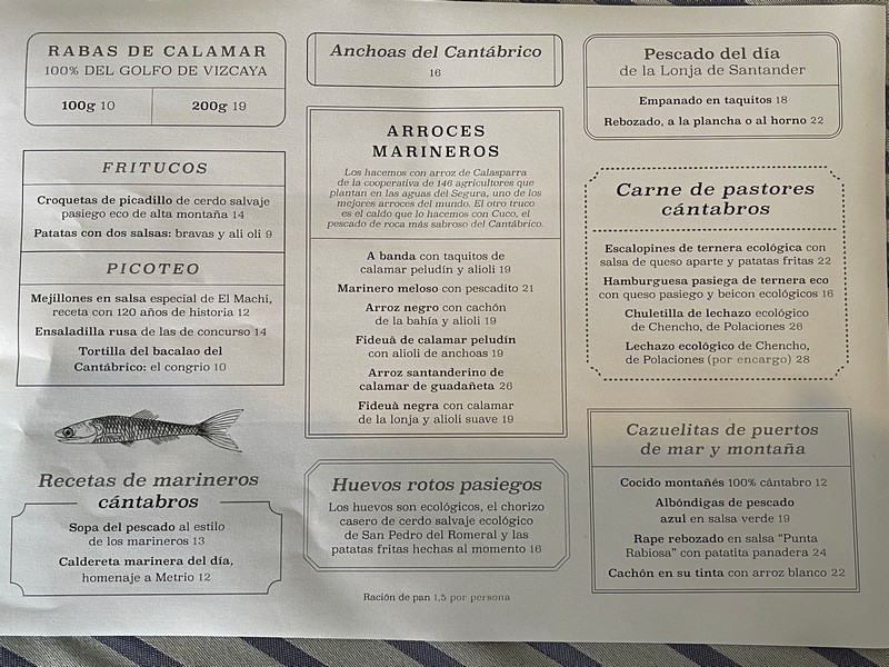 El Machi