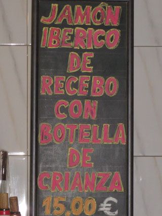2011_sandonana_001