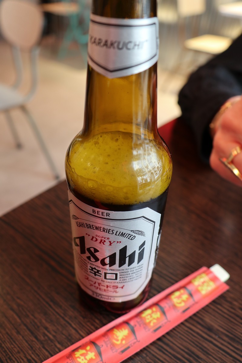 kintsu Noodle Bar