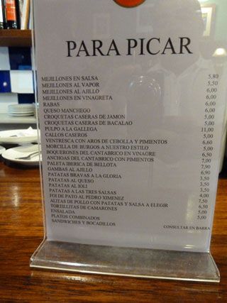 2011 09 la gloria carriedo 009