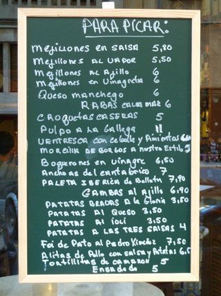 2011 09 la gloria carriedo 010