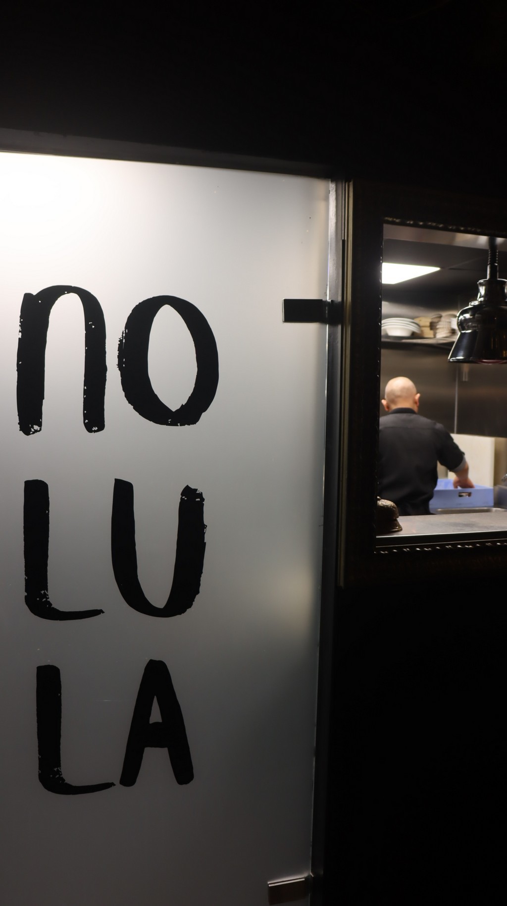 Nolula Torrelavega vista de la Cocina