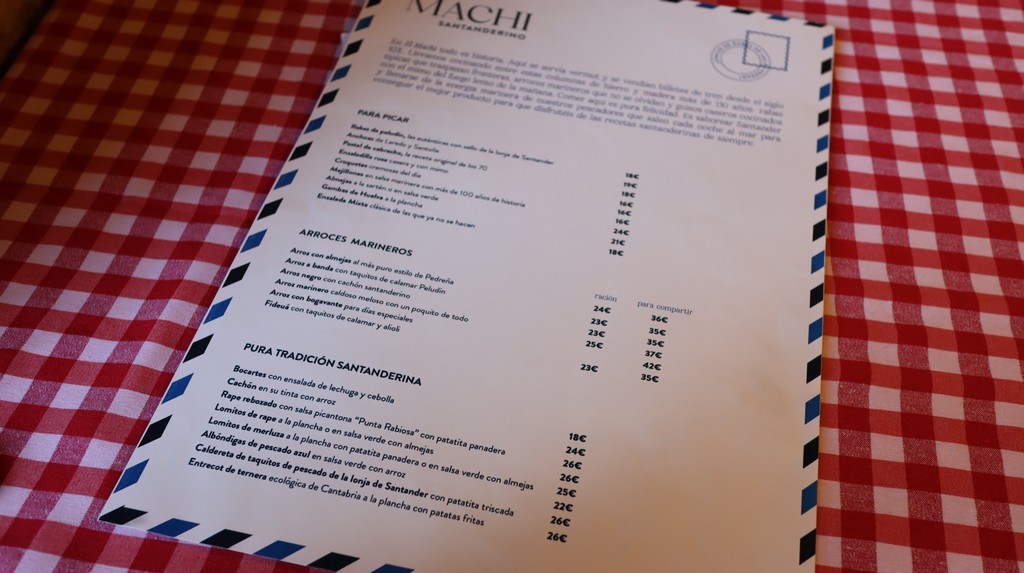 El Machi